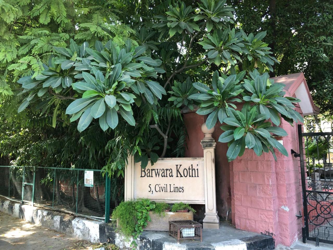 Barwara Kothi Hotel Jaipur Ngoại thất bức ảnh